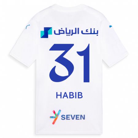 Kandiny Femme Maillot Habib Al-Wutaian #31 Blanc Tenues Extérieur 2023/24 T-Shirt