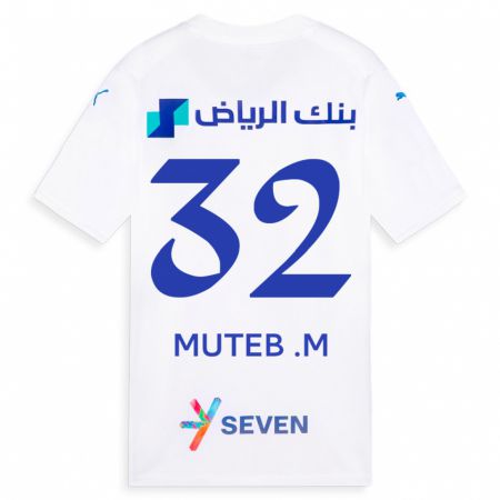 Kandiny Femme Maillot Muteb Al-Mufarrij #32 Blanc Tenues Extérieur 2023/24 T-Shirt