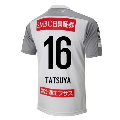 Homme Football Maillot Tatsuya Hasegawa #16 Tenues Extérieur Blanc 2020/21 Chemise