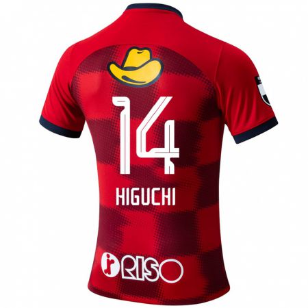 Kandiny Enfant Maillot Yuta Higuchi #14 Rouge Bleu Blanc Tenues Domicile 2024/25 T-Shirt