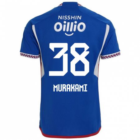 Kandiny Enfant Maillot Yuhi Murakami #38 Bleu Blanc Rouge Tenues Domicile 2024/25 T-Shirt