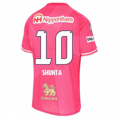 Kandiny Enfant Maillot Shunta Tanaka #10 Rose Blanc Tenues Domicile 2024/25 T-Shirt