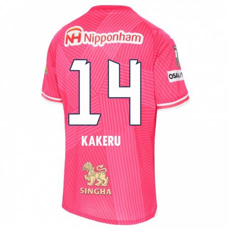 Kandiny Enfant Maillot Kakeru Funaki #14 Rose Blanc Tenues Domicile 2024/25 T-Shirt