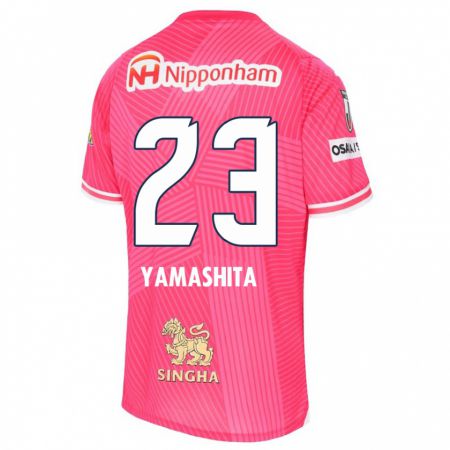 Kandiny Enfant Maillot Tatsuya Yamashita #23 Rose Blanc Tenues Domicile 2024/25 T-Shirt