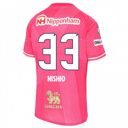 Kandiny Enfant Maillot Ryuya Nishio #33 Rose Blanc Tenues Domicile 2024/25 T-Shirt