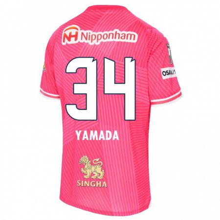 Kandiny Enfant Maillot Hiroto Yamada #34 Rose Blanc Tenues Domicile 2024/25 T-Shirt