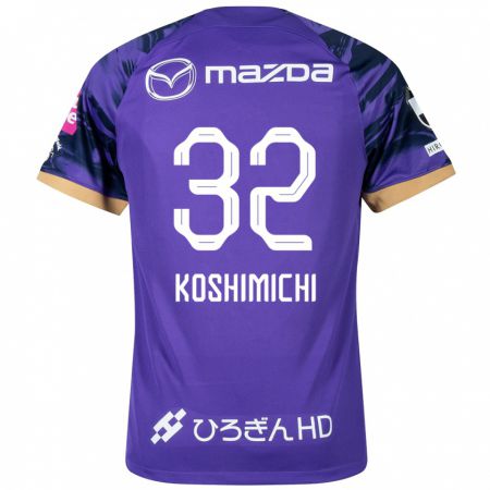 Kandiny Enfant Maillot Sota Koshimichi #32 Blanc Violet Tenues Domicile 2024/25 T-Shirt