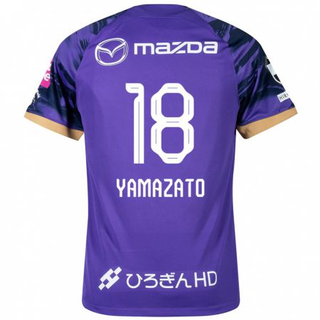 Kandiny Enfant Maillot Kenshin Yamazato #18 Blanc Violet Tenues Domicile 2024/25 T-Shirt