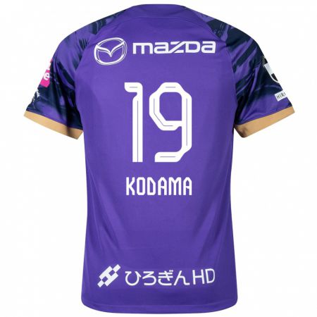 Kandiny Enfant Maillot Tsukasa Kodama #19 Blanc Violet Tenues Domicile 2024/25 T-Shirt