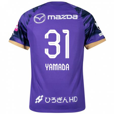 Kandiny Enfant Maillot Manato Yamada #31 Blanc Violet Tenues Domicile 2024/25 T-Shirt