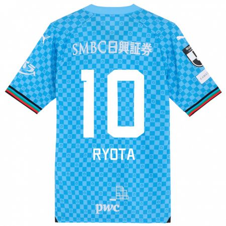 Kandiny Enfant Maillot Ryota Oshima #10 Bleu Azur Tenues Domicile 2024/25 T-Shirt