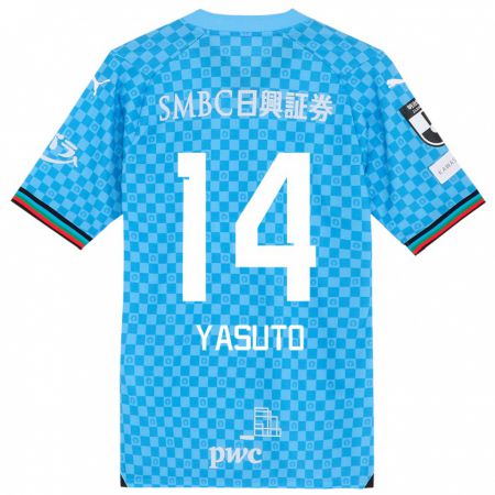 Kandiny Enfant Maillot Yasuto Wakizaka #14 Bleu Azur Tenues Domicile 2024/25 T-Shirt