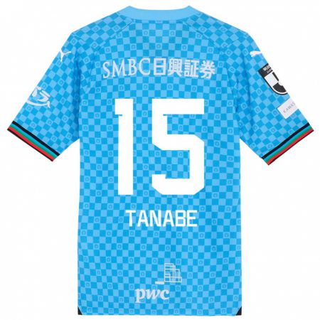 Kandiny Enfant Maillot Shuto Tanabe #15 Bleu Azur Tenues Domicile 2024/25 T-Shirt