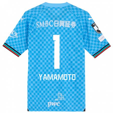 Kandiny Enfant Maillot Kensho Yamamoto #1 Bleu Azur Tenues Domicile 2024/25 T-Shirt