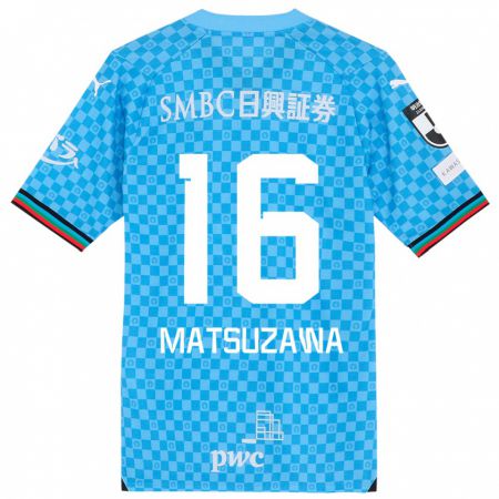 Kandiny Enfant Maillot Naoto Matsuzawa #16 Bleu Azur Tenues Domicile 2024/25 T-Shirt