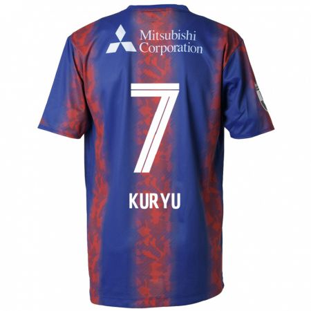 Kandiny Enfant Maillot Kuryu Matsuki #7 Bleu Rouge Tenues Domicile 2024/25 T-Shirt