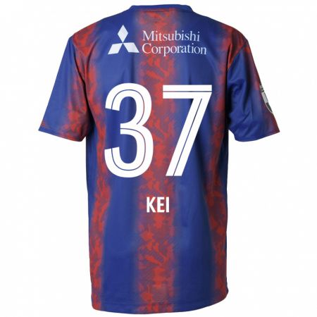 Kandiny Enfant Maillot Kei Koizumi #37 Bleu Rouge Tenues Domicile 2024/25 T-Shirt