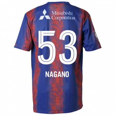 Kandiny Enfant Maillot Shuto Nagano #53 Bleu Rouge Tenues Domicile 2024/25 T-Shirt