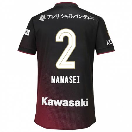 Kandiny Enfant Maillot Nanasei Iino #2 Noir Rouge Tenues Domicile 2024/25 T-Shirt