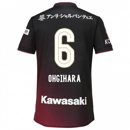 Kandiny Enfant Maillot Takahiro Ogihara #6 Noir Rouge Tenues Domicile 2024/25 T-Shirt