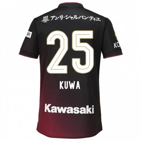 Kandiny Enfant Maillot Yuya Kuwasaki #25 Noir Rouge Tenues Domicile 2024/25 T-Shirt