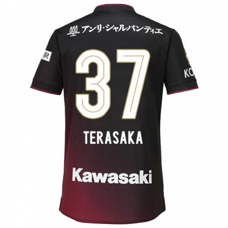 Kandiny Enfant Maillot Shogo Terasaka #37 Noir Rouge Tenues Domicile 2024/25 T-Shirt