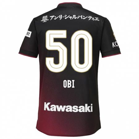 Kandiny Enfant Maillot Powell Obinna Obi #50 Noir Rouge Tenues Domicile 2024/25 T-Shirt