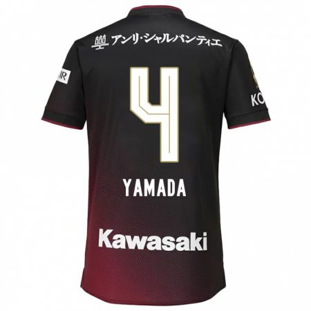 Kandiny Enfant Maillot Kaito Yamada #4 Noir Rouge Tenues Domicile 2024/25 T-Shirt