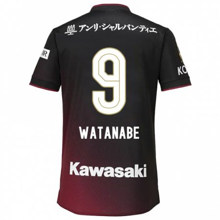 Kandiny Enfant Maillot Hayato Watanabe #9 Noir Rouge Tenues Domicile 2024/25 T-Shirt