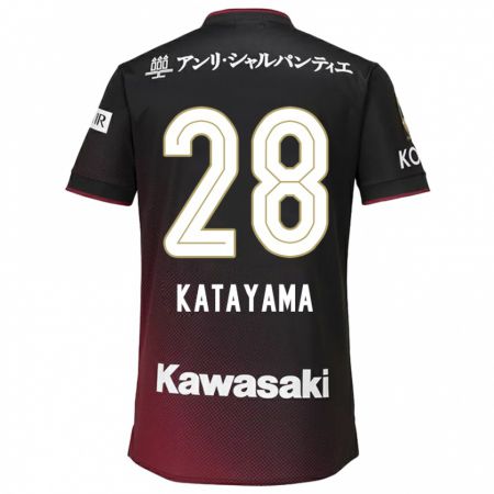 Kandiny Enfant Maillot Kota Katayama #28 Noir Rouge Tenues Domicile 2024/25 T-Shirt