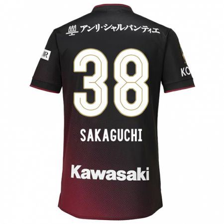 Kandiny Enfant Maillot Yuki Sakaguchi #38 Noir Rouge Tenues Domicile 2024/25 T-Shirt