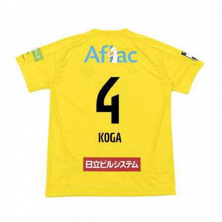 Kandiny Enfant Maillot Taiyo Koga #4 Jaune Noir Tenues Domicile 2024/25 T-Shirt