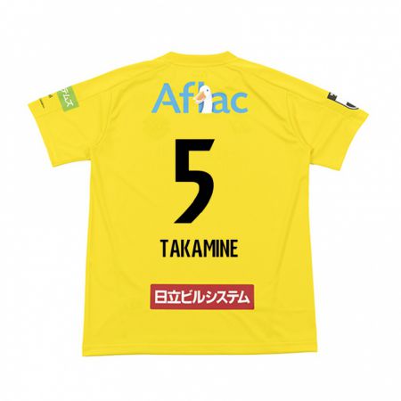 Kandiny Enfant Maillot Tomoki Takamine #5 Jaune Noir Tenues Domicile 2024/25 T-Shirt