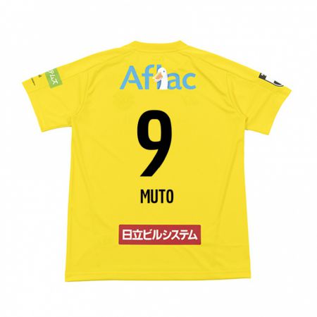 Kandiny Enfant Maillot Yuki Muto #9 Jaune Noir Tenues Domicile 2024/25 T-Shirt