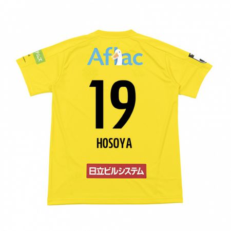 Kandiny Enfant Maillot Mao Hosoya #19 Jaune Noir Tenues Domicile 2024/25 T-Shirt