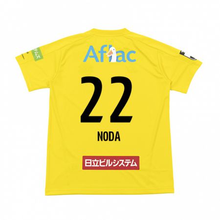 Kandiny Enfant Maillot Hiroki Noda #22 Jaune Noir Tenues Domicile 2024/25 T-Shirt