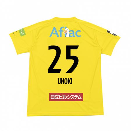 Kandiny Enfant Maillot Fumiya Unoki #25 Jaune Noir Tenues Domicile 2024/25 T-Shirt