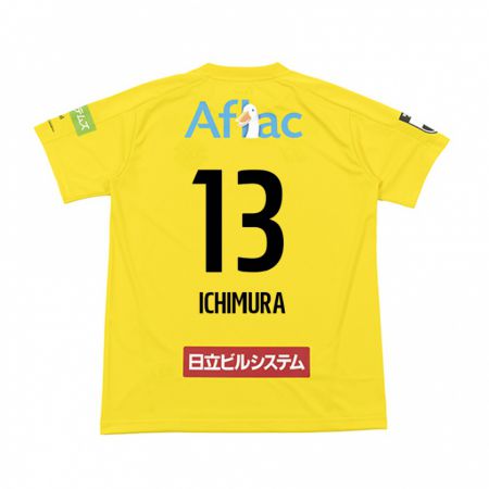 Kandiny Enfant Maillot Ken Ichimura #13 Jaune Noir Tenues Domicile 2024/25 T-Shirt