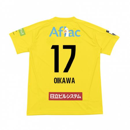 Kandiny Enfant Maillot Koki Oikawa #17 Jaune Noir Tenues Domicile 2024/25 T-Shirt