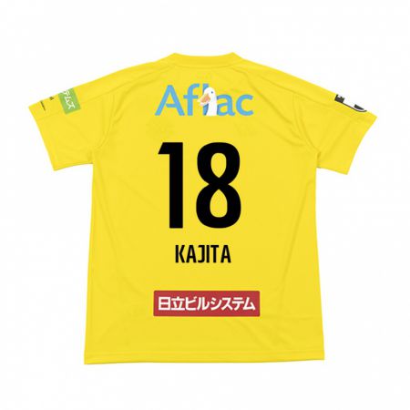 Kandiny Enfant Maillot Kento Kajita #18 Jaune Noir Tenues Domicile 2024/25 T-Shirt