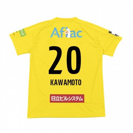 Kandiny Enfant Maillot Daizen Kawamoto #20 Jaune Noir Tenues Domicile 2024/25 T-Shirt