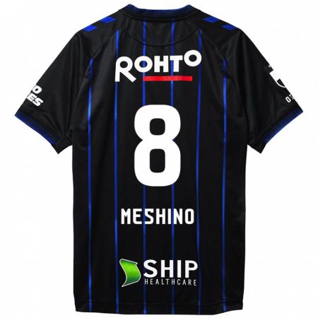 Kandiny Enfant Maillot Ryotaro Meshino #8 Noir Bleu Tenues Domicile 2024/25 T-Shirt