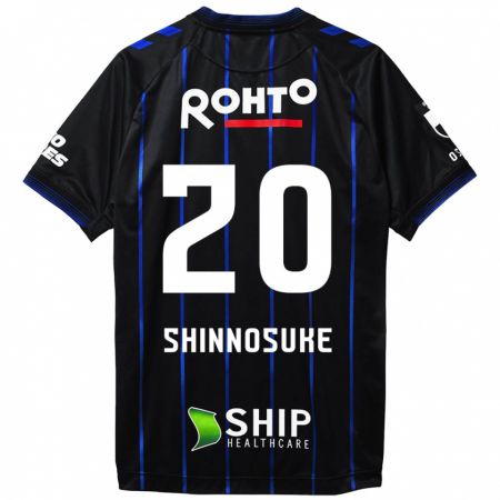 Kandiny Enfant Maillot Shinnosuke Nakatani #20 Noir Bleu Tenues Domicile 2024/25 T-Shirt