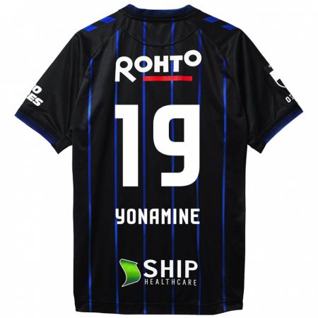 Kandiny Enfant Maillot Kotaro Yonamine #19 Noir Bleu Tenues Domicile 2024/25 T-Shirt