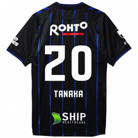 Kandiny Enfant Maillot Hyoga Tanaka #20 Noir Bleu Tenues Domicile 2024/25 T-Shirt