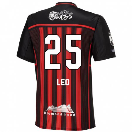 Kandiny Enfant Maillot Leo Osaki #25 Rouge Noir Tenues Domicile 2024/25 T-Shirt