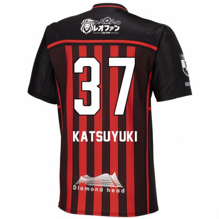 Kandiny Enfant Maillot Katsuyuki Tanaka #37 Rouge Noir Tenues Domicile 2024/25 T-Shirt