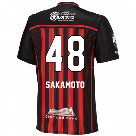 Kandiny Enfant Maillot Kanta Sakamoto #48 Rouge Noir Tenues Domicile 2024/25 T-Shirt