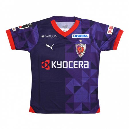 Kandiny Enfant Maillot Ryogo Yamasaki #11 Blanc Violet Tenues Domicile 2024/25 T-Shirt