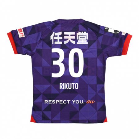 Kandiny Enfant Maillot Rikuto Iida #30 Blanc Violet Tenues Domicile 2024/25 T-Shirt